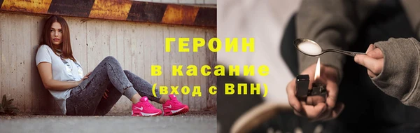 альфа пвп Нея