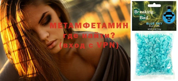 мдма Новодвинск