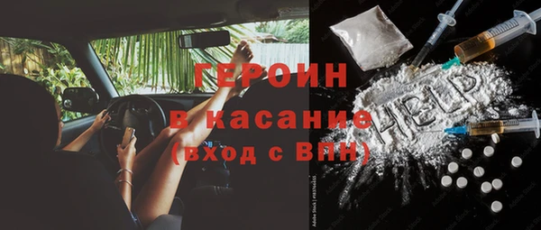 хмурый Новозыбков